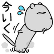 Itatchi Vol.1 sticker #11352119