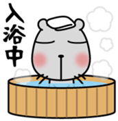 Itatchi Vol.1 sticker #11352122