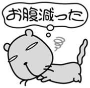 Itatchi Vol.1 sticker #11352127