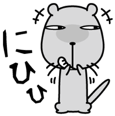 Itatchi Vol.1 sticker #11352133