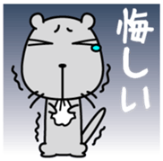 Itatchi Vol.1 sticker #11352135