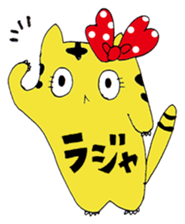 TOLALAN cat costume idol sticker #11352177