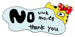 TOLALAN cat costume idol sticker #11352180