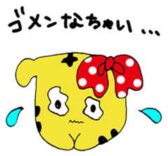 TOLALAN cat costume idol sticker #11352181