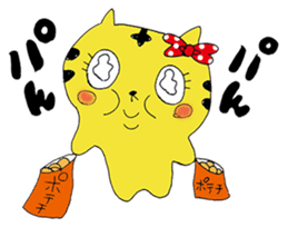 TOLALAN cat costume idol sticker #11352182