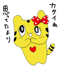 TOLALAN cat costume idol sticker #11352195