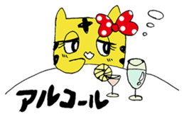 TOLALAN cat costume idol sticker #11352206