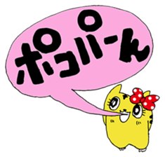 TOLALAN cat costume idol sticker #11352208