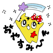 TOLALAN cat costume idol sticker #11352209