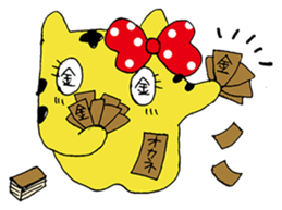 TOLALAN cat costume idol sticker #11352210