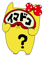 TOLALAN cat costume idol sticker #11352211