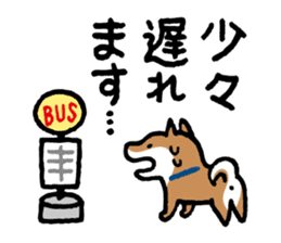 Shiba-Inu-San-no-Tsubo vol.3 sticker #11352298