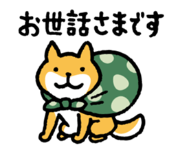 Shiba-Inu-San-no-Tsubo vol.3 sticker #11352299