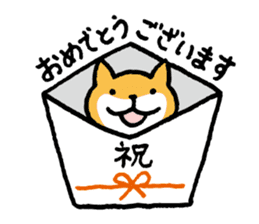 Shiba-Inu-San-no-Tsubo vol.3 sticker #11352309