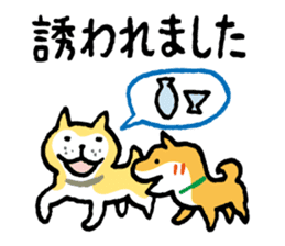 Shiba-Inu-San-no-Tsubo vol.3 sticker #11352312