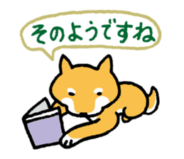 Shiba-Inu-San-no-Tsubo vol.3 sticker #11352313