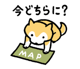 Shiba-Inu-San-no-Tsubo vol.3 sticker #11352317