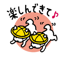 Shiba-Inu-San-no-Tsubo vol.3 sticker #11352321