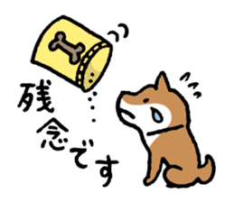 Shiba-Inu-San-no-Tsubo vol.3 sticker #11352324
