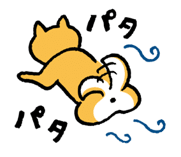 Shiba-Inu-San-no-Tsubo vol.3 sticker #11352325