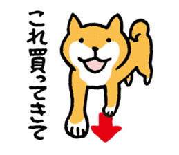 Shiba-Inu-San-no-Tsubo vol.3 sticker #11352326
