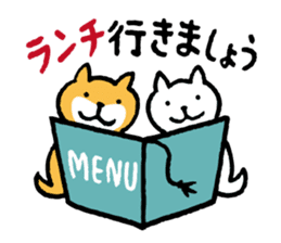 Shiba-Inu-San-no-Tsubo vol.3 sticker #11352329