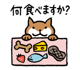 Shiba-Inu-San-no-Tsubo vol.3 sticker #11352330