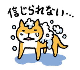 Shiba-Inu-San-no-Tsubo vol.3 sticker #11352335
