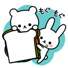 Frequently used message Rabbit 6