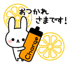 Frequently used message Rabbit 6 sticker #11352336