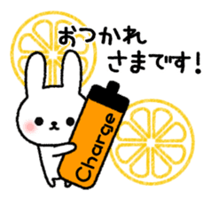 Frequently used message Rabbit 6 sticker #11352336