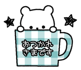 Frequently used message Rabbit 6 sticker #11352337