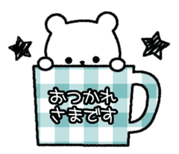 Frequently used message Rabbit 6 sticker #11352337