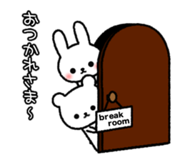 Frequently used message Rabbit 6 sticker #11352339