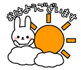 Frequently used message Rabbit 6 sticker #11352340