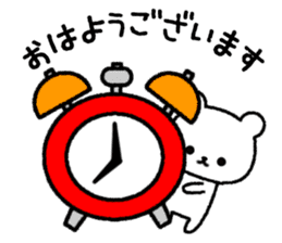 Frequently used message Rabbit 6 sticker #11352341