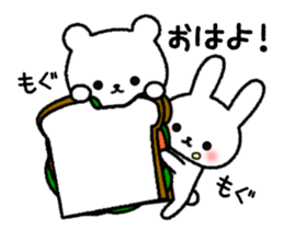Frequently used message Rabbit 6 sticker #11352342