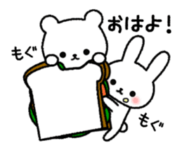 Frequently used message Rabbit 6 sticker #11352342