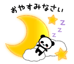 Frequently used message Rabbit 6 sticker #11352346