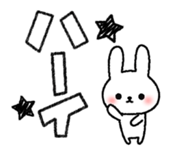 Frequently used message Rabbit 6 sticker #11352351