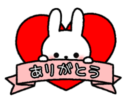 Frequently used message Rabbit 6 sticker #11352352