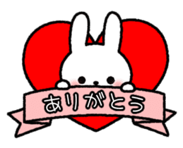 Frequently used message Rabbit 6 sticker #11352352