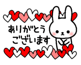 Frequently used message Rabbit 6 sticker #11352354