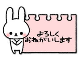 Frequently used message Rabbit 6 sticker #11352356
