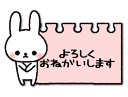 Frequently used message Rabbit 6 sticker #11352356
