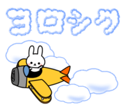 Frequently used message Rabbit 6 sticker #11352357