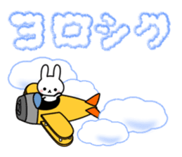 Frequently used message Rabbit 6 sticker #11352357