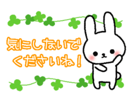 Frequently used message Rabbit 6 sticker #11352358