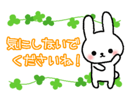 Frequently used message Rabbit 6 sticker #11352358