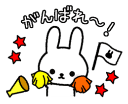 Frequently used message Rabbit 6 sticker #11352360